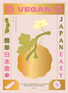 Vegan JapanEasy by Tim Anderson (Hardcover)