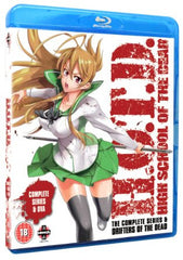 High School of the Dead: The Complete Series (Blu-ray + DVD)