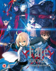 Fate Stay Night Unlimited Bladeworks Pt1 Blu Ray Collector's Edition [Blu-ray]