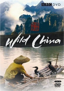 Wild China [DVD]