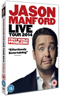 Jason Manford: First World Problems [DVD]