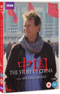 Story of China [DVD] [2016]