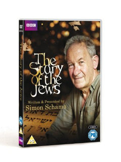 The Story of the Jews [DVD]