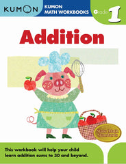 Grade 1 Addition by KUMON PUBLISHING