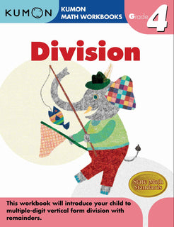 Grade 4 Division by KUMON PUBLISHING