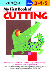 My First Book of Cutting by KUMON PUBLISHING