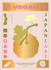 Vegan JapanEasy by Tim Anderson (Hardcover)