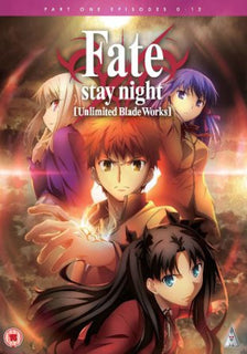 Fate Stay Night: Unlimited Blade Works - Part 1 [DVD]