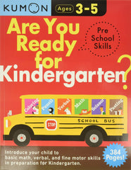 Are You Ready for Kindergarten Bind Up by KUMON PUBLISHING