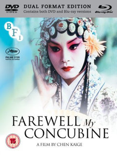 Farewell My Concubine (Dual Format Edition) [DVD]