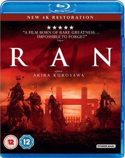Ran (Digitally Restored) [Blu-ray] [2016]