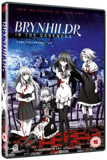 Brynhildr In The Darkness - Complete Collection [DVD]