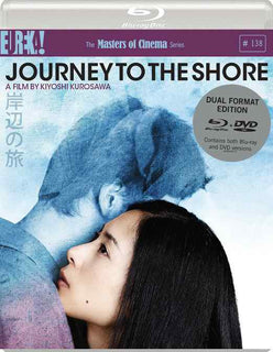 Journey to the Shore (2015) [Masters of Cinema] Dual Format (Blu-ray & DVD)
