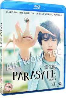 Parasyte The Movie: Part 1 [Blu-ray]