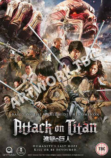 Attack on Titan: The Movie - Part 1 [Blu-ray]