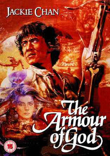 The Armour of God [DVD]